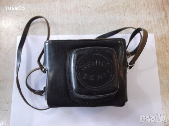 Калъф за фотоапарат "ЗЕНИТ - ZENIT" - 4