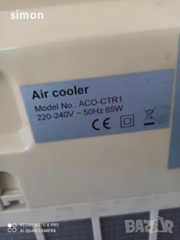 Овлажнител за въздух Klarstein, снимка 4 - Вентилатори - 49541614