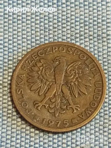 Три монети от цял свят стари редки за КОЛЕКЦИЯ ДЕКОРАЦИЯ 40884, снимка 3 - Нумизматика и бонистика - 48850343