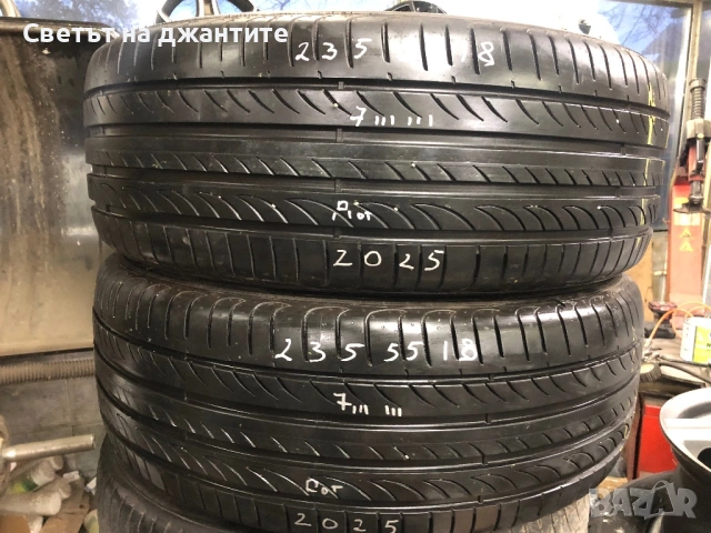 Гуми 235/55/18 Pirelli 2 броя Дот 2025, снимка 3 - Гуми и джанти - 53877561