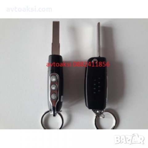 МОДУЛ ЗА ЦЕНТРАЛНО ОТК./ЗАКЛ. ЗА УНИВЕРСАЛНО МОДЕЛ:2190, снимка 3 - Аксесоари и консумативи - 33838776