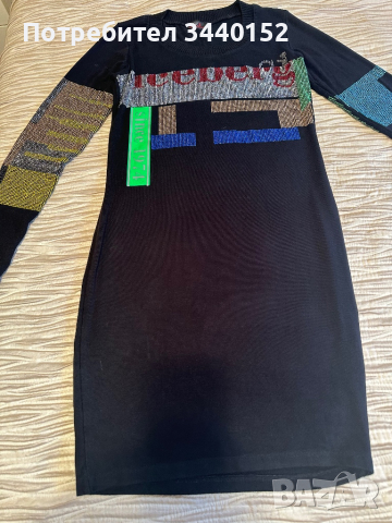 Рокля Iceberg , снимка 2 - Рокли - 44921695