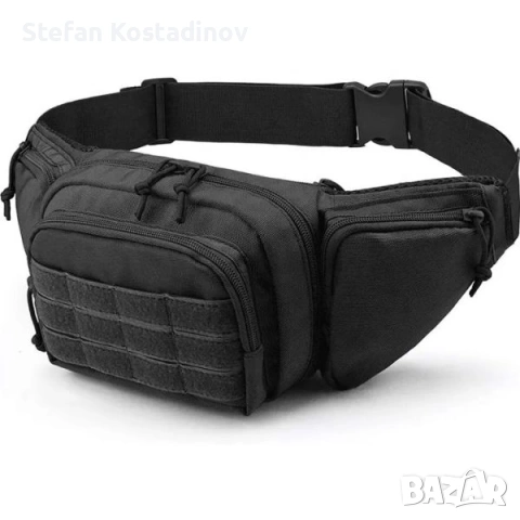Водоустойчива мъжка тактическа чанта 