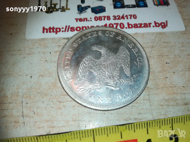 1872 dollar 2702212034, снимка 2 - Колекции - 31978150