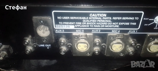 Усилвател предназначен за 110 волтови тонколони , снимка 12 - Ресийвъри, усилватели, смесителни пултове - 53331682
