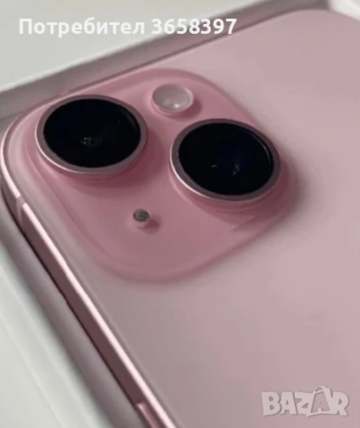 Iphone 15 pink 750 лв, снимка 1