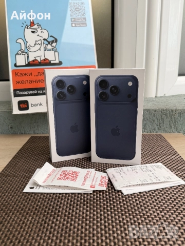 НОВИ! 256Gb *ЛИЗИНГ* iPhone 17 Pro Deep Blue / ГАРАНЦИЯ, снимка 3 - Apple iPhone - 52884155