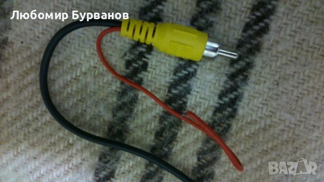 камера за задно виждане av-output - 12v, снимка 4 - Друга електроника - 37934624