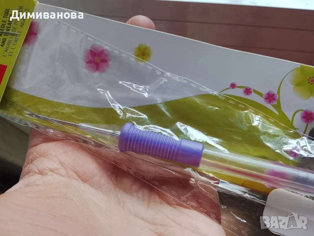 Писалка за бродиране