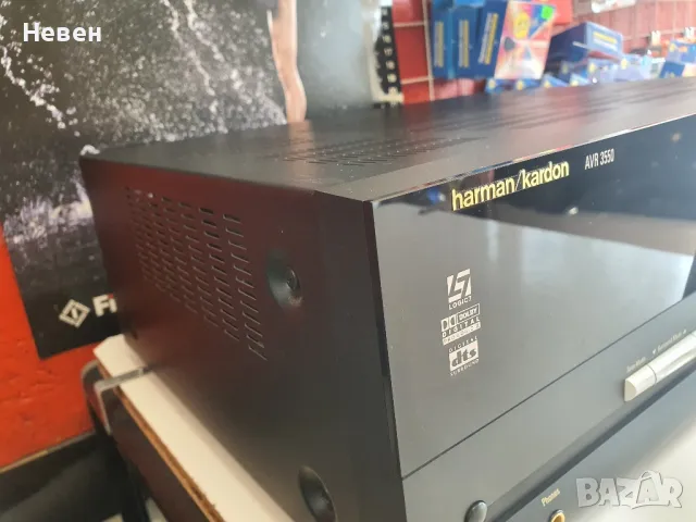 HARMAN/KARDON AVR-3550, снимка 5 - Ресийвъри, усилватели, смесителни пултове - 47778843