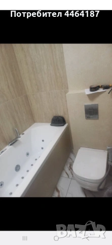 Извършваме стройтелни дейности 