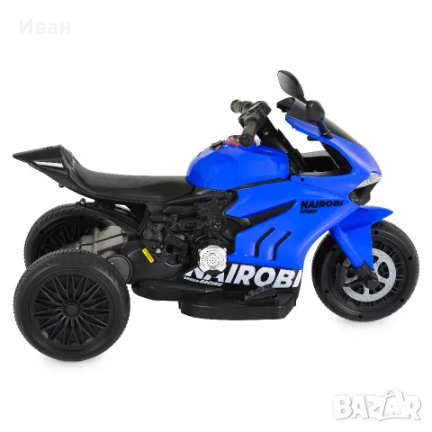 ТОП ЦЕНА!НОВО!Детски акумулаторен мотор с 3 гуми Nairobi BLUE с 6V батерия,Bluetooth, снимка 5 - Детски велосипеди, триколки и коли - 55881987