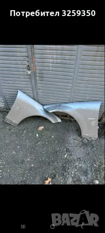 Калници за Mercedes c class w204