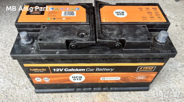 Акумулатори Bosch Varta MonBat AGM 82ah 95aH 100ah, снимка 9 - Аксесоари и консумативи - 48447099