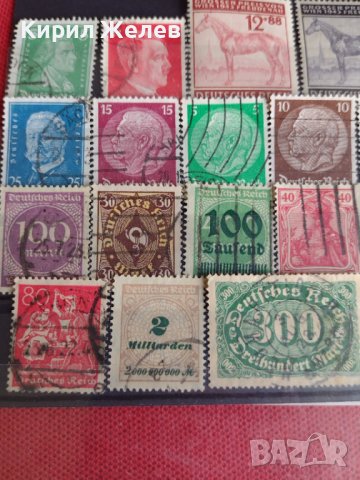 Пощенски марки серия ДОЙЧЕ РАЙХ ХИТЛЕР ИНТЕРЕСНИ ЗА КОЛЕКЦИОНЕРИ - 20573, снимка 13 - Филателия - 36684492