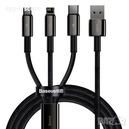 Кабел USB към Lightning, Type C и Micro USB 3 в 1 3.5А Baseus CAMLTWJ-01 1.5m Cable 3 in 1