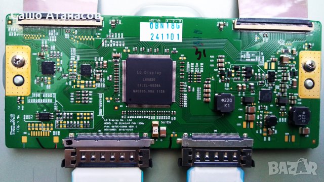 LG 47LW470S със счупена матрица ,EAX64334302(0) ,EAX62865401/8 ,6870C-0358A ,LC470EUF (SD)(P1), снимка 13 - Части и Платки - 36744411