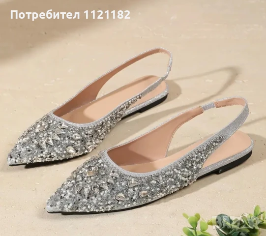 Дамски обувки , снимка 4 - Дамски елегантни обувки - 51301319