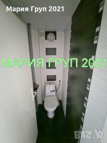 !!!ТОП ОФЕРТА!!!Продавам Обзаведен ТУХЛЕН Апартамент в гр. Хасково кв."Куба"!!!, снимка 12 - Апартаменти - 53911544