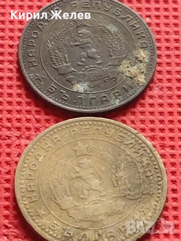 Лот монети 8 броя от соца стари редки за КОЛЕКЦИЯ ДЕКОРАЦИЯ 40810, снимка 13 - Нумизматика и бонистика - 42624314