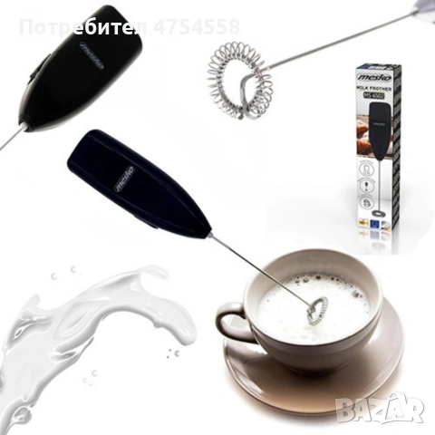 Разпенител за мляко – перфектна пяна за капучино, матча и горещ шоколад