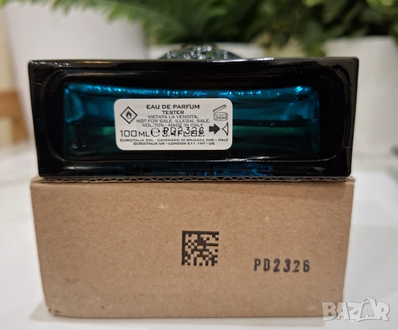 Остатъчно количество от оригинални парфюми (Akro, Bvlgari, Jean Paul Gaultier и др.), снимка 15 - Мъжки парфюми - 53800443