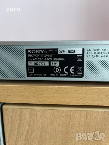 Качествена аудиоуредба Sony – ресийвър и CD/DVD плеър, снимка 15 - Аудиосистеми - 56119127