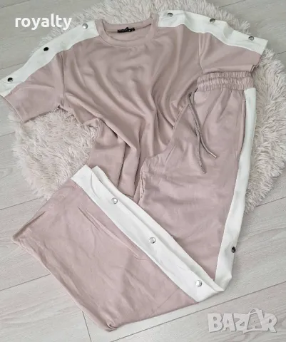 Дамски комплекти Два цвята 