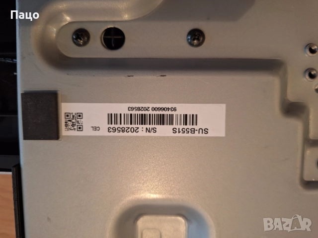 Sony SU-B551S, снимка 17 - Аудиосистеми - 51876748