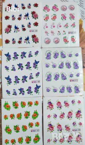 НОВИ Ваденки за нокти, снимка 2 - Продукти за маникюр - 38957761