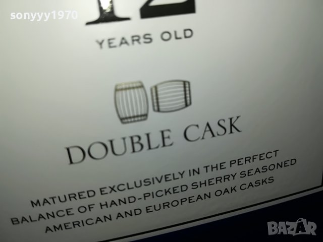 12 years double cask ПРАЗНА КУТИЯ ЗА КОЛЕКЦИЯ 0109221533, снимка 9 - Колекции - 37868762