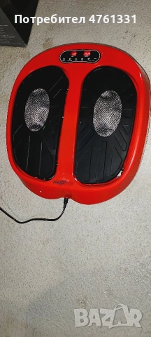 масажор за крака, снимка 2 - Масажори - 54004977