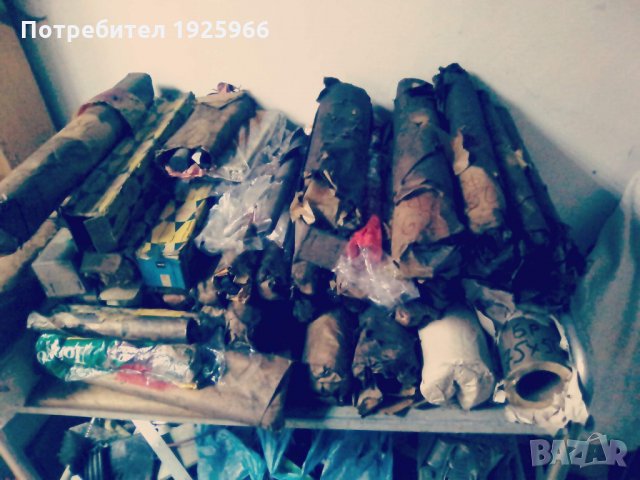 метало режещи инструменти