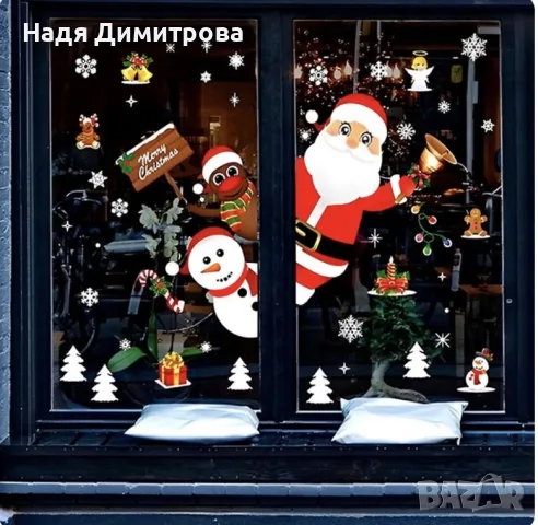 Коледни стикери , снимка 2 - Декорация за дома - 56510485