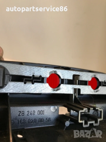 Трети стоп за Mercedes A Class, W168 (2001) 1688200056 , снимка 2 - Части - 54025874