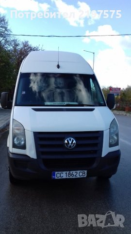 Товарен бус Фолксваген Крафтер