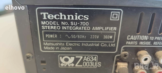 Стерео усилвател Technics SU-700, снимка 7 - Ресийвъри, усилватели, смесителни пултове - 52235639