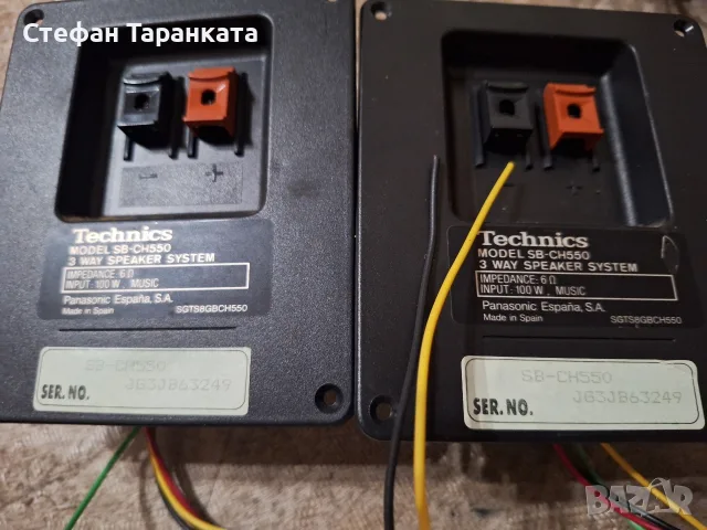трилентови аудио филтри Technics , снимка 3 - Тонколони - 55747225