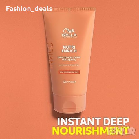 Нов Wella Professionals  Кондиционер за Суха Коса Козметика 