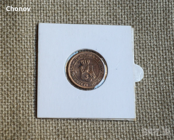 България 2 стотинки от 1912 година - Отлична, снимка 6 - Нумизматика и бонистика - 53075623