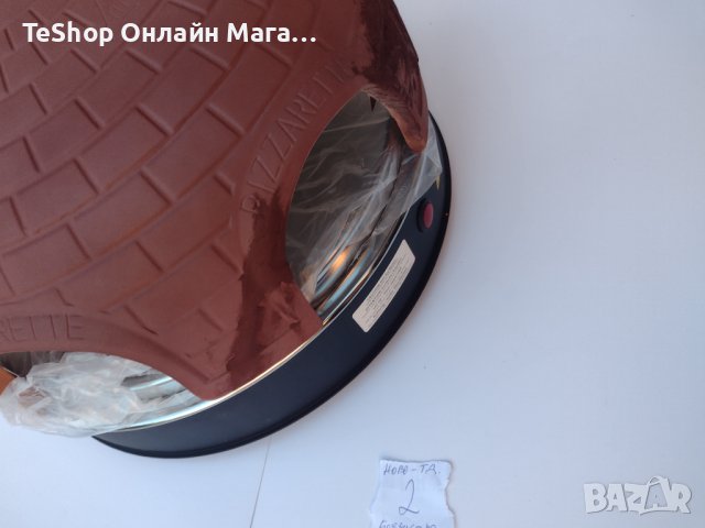 Фурна за пица Emerio 115984 залепена керамика и боядисана отгоре, снимка 11 - Печки, фурни - 42533082