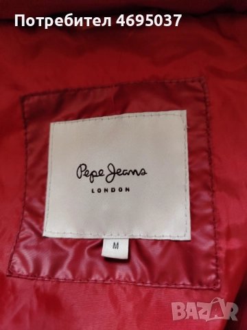 Зимно дамско яке, снимка 6 - Якета - 52926557