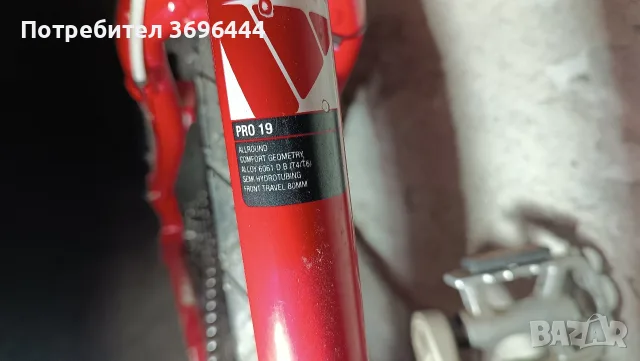 Колело 26"  1х8, снимка 12 - Велосипеди - 56123158