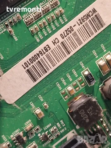 MAIN BOARD EAX66564303(1.0) EBT64000101 FOR LG 55UF680V 55inc DISPLAY LC550EGE-FHM1, снимка 7 - Части и Платки - 47688758