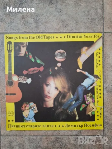 Грамофонни плочи, снимка 7 - Грамофонни плочи - 48208186