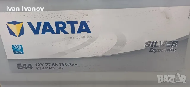 акумулатор VARTA Dinamic 77Ah,780A, 12V