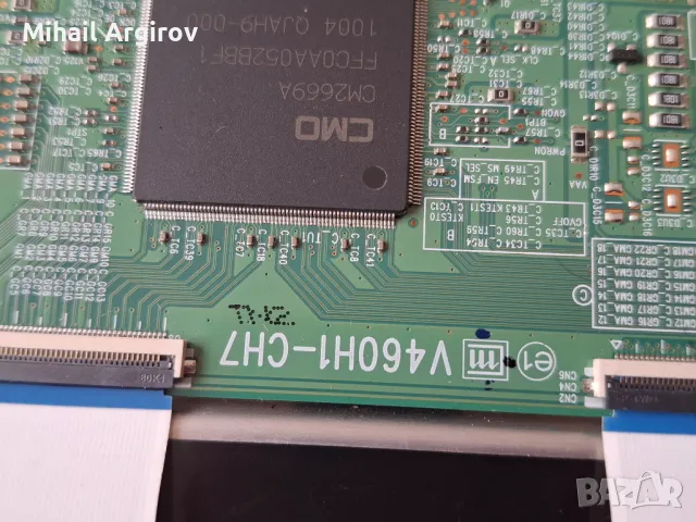 SAMSUNG UE32C6700USXZG/BN41-0444C/BN44-00355A/V460H1-CH7, снимка 9 - Части и Платки - 49338324