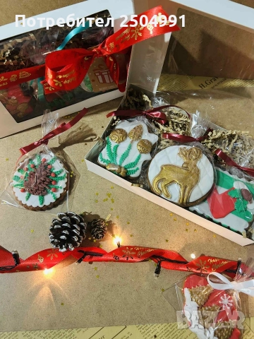 Коледна кутия с домашни меденки