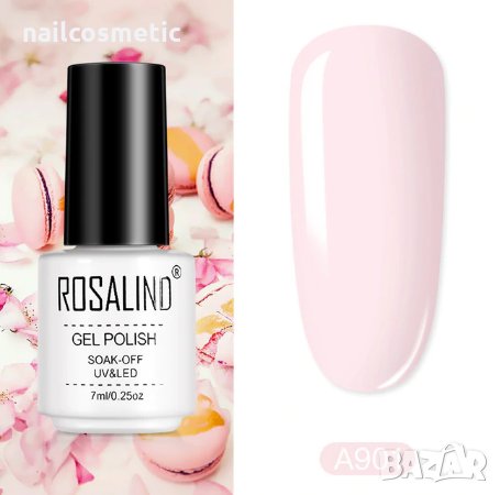 Uv&Led супер гел лак пастел / macaron Rosalind, снимка 4 - Продукти за маникюр - 30625354