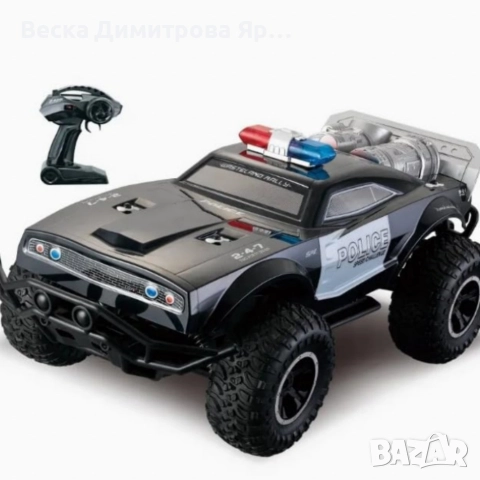 Офроуд полицейски джип ROCK CRAWLER